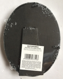 Рамка EVG FRESH 10X15 8608-4 Silver